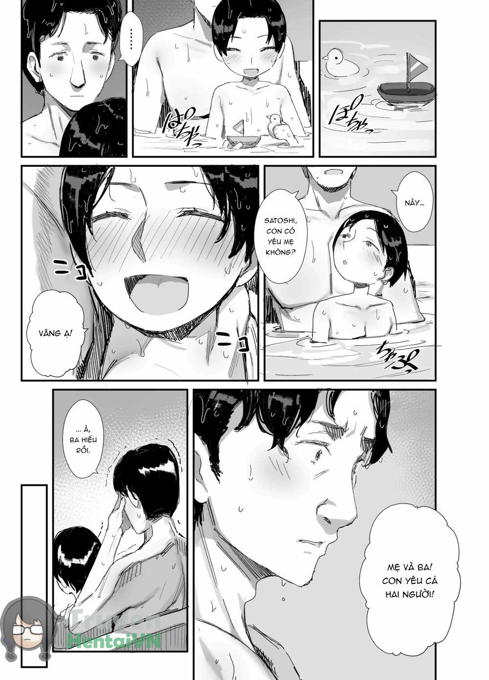 Shokuba Fukki shita Hitozuma ga Netorare Ochiru... - Chap 1 - 39