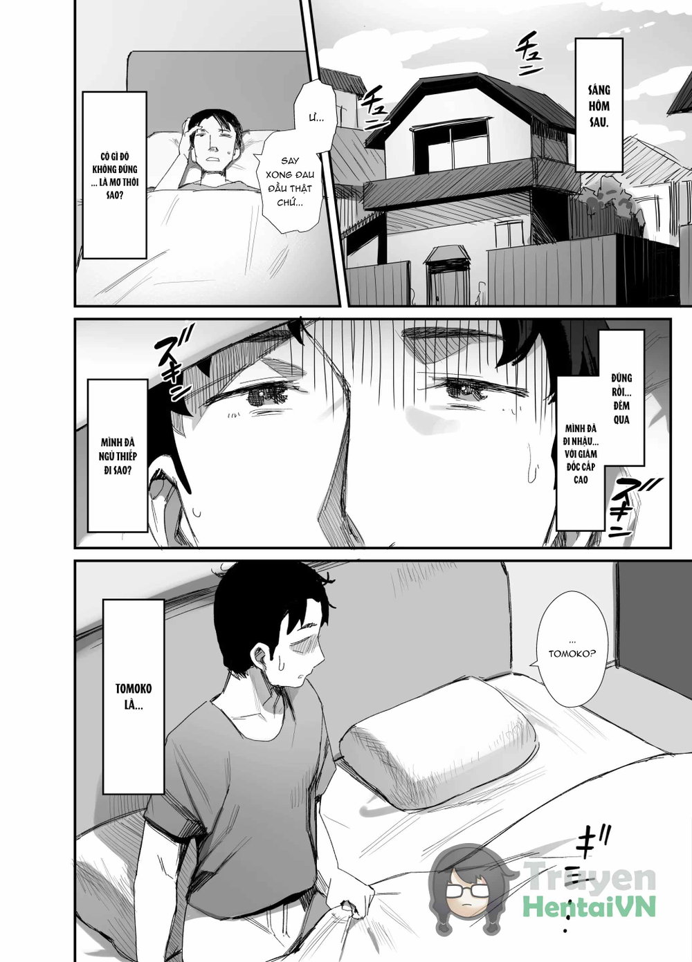 Shokuba Fukki shita Hitozuma ga Netorare Ochiru... - Chap 1 - 4