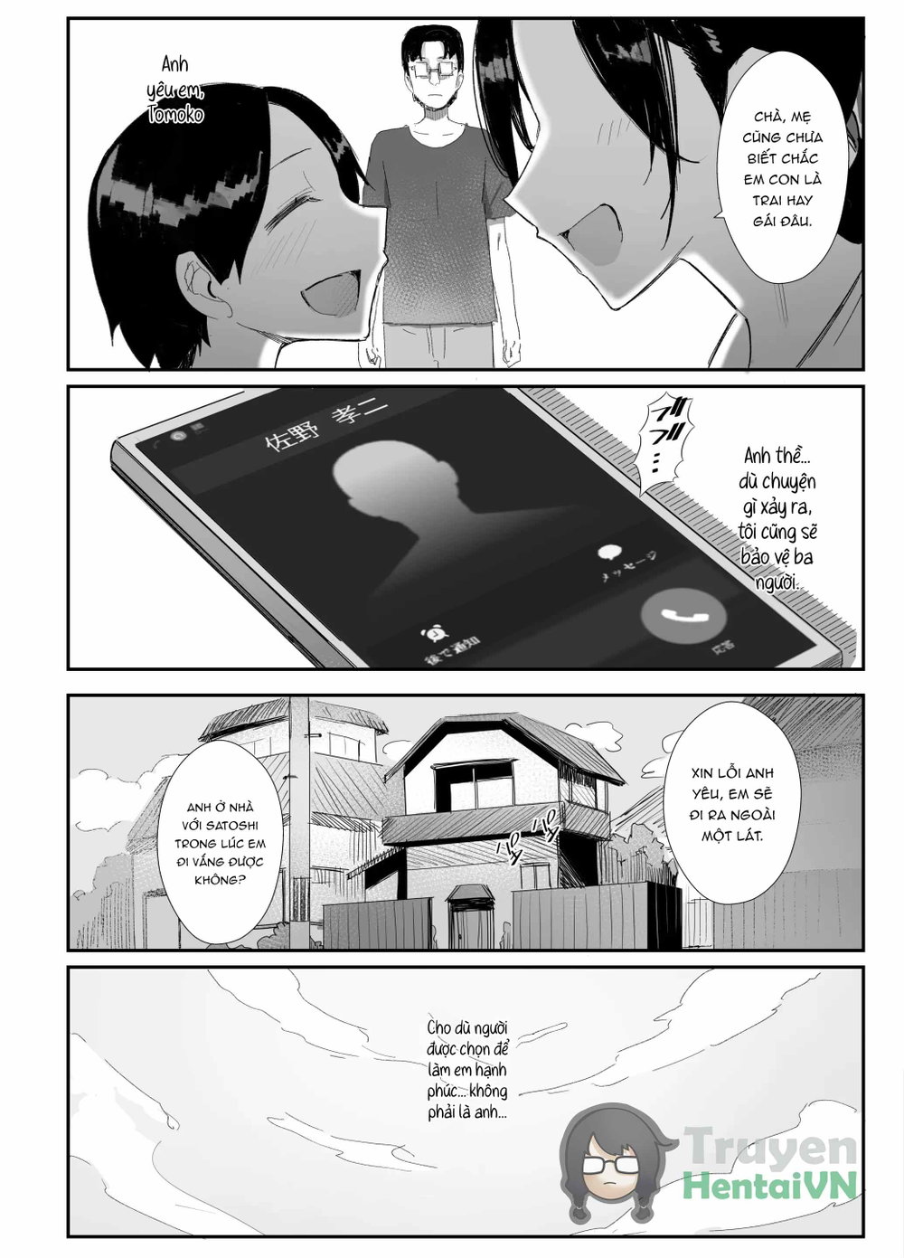 Shokuba Fukki shita Hitozuma ga Netorare Ochiru... - Chap 1 - 42
