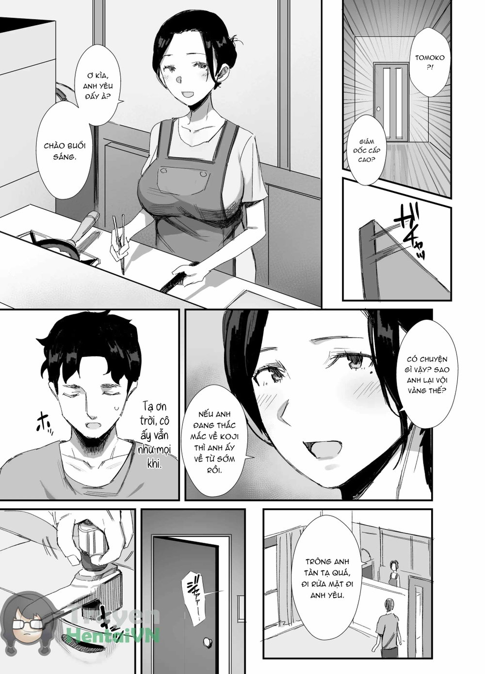 Shokuba Fukki shita Hitozuma ga Netorare Ochiru... - Chap 1 - 5