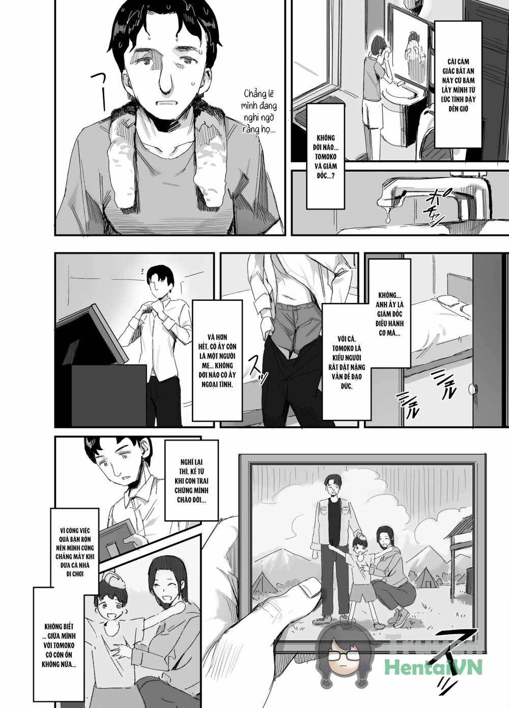 Shokuba Fukki shita Hitozuma ga Netorare Ochiru... - Chap 1 - 6