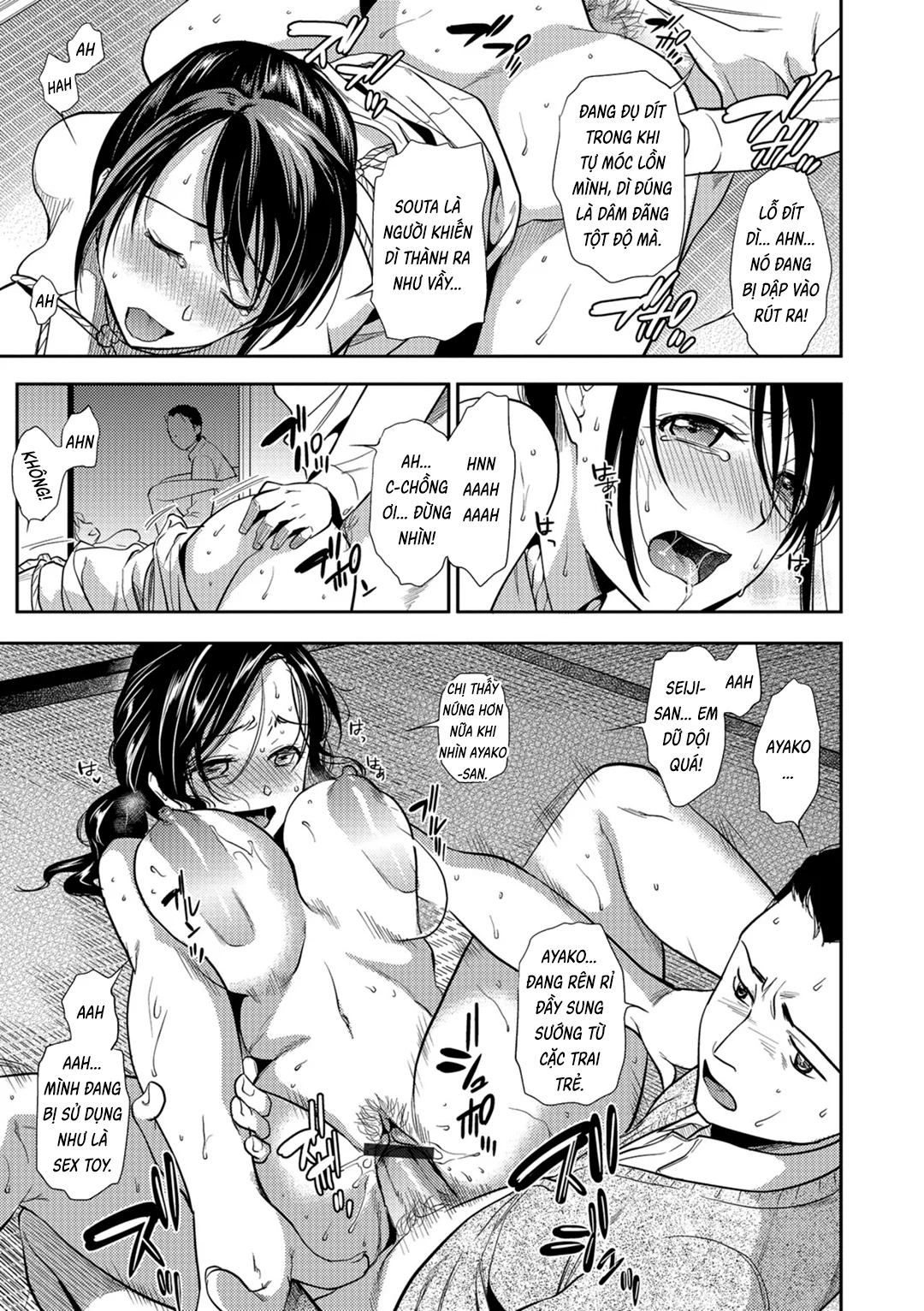 Kogare Tsuma, Haha Ijiri - Chap 4 - 14