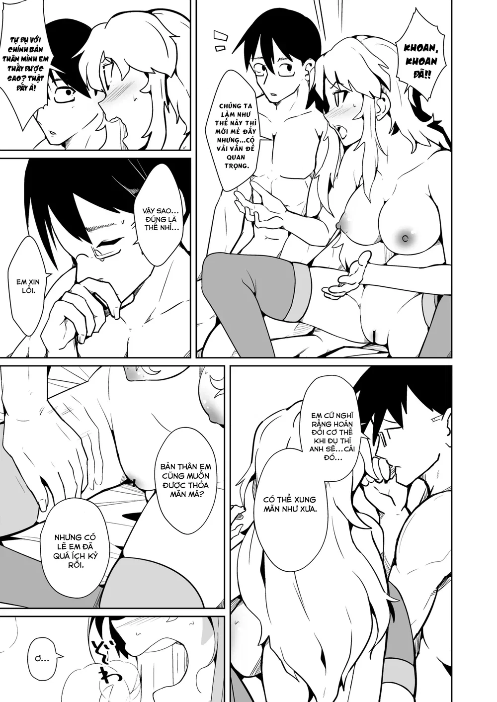 Danna no Are ga Tatanai node Karada o Irekaetar... - Oneshot - 10