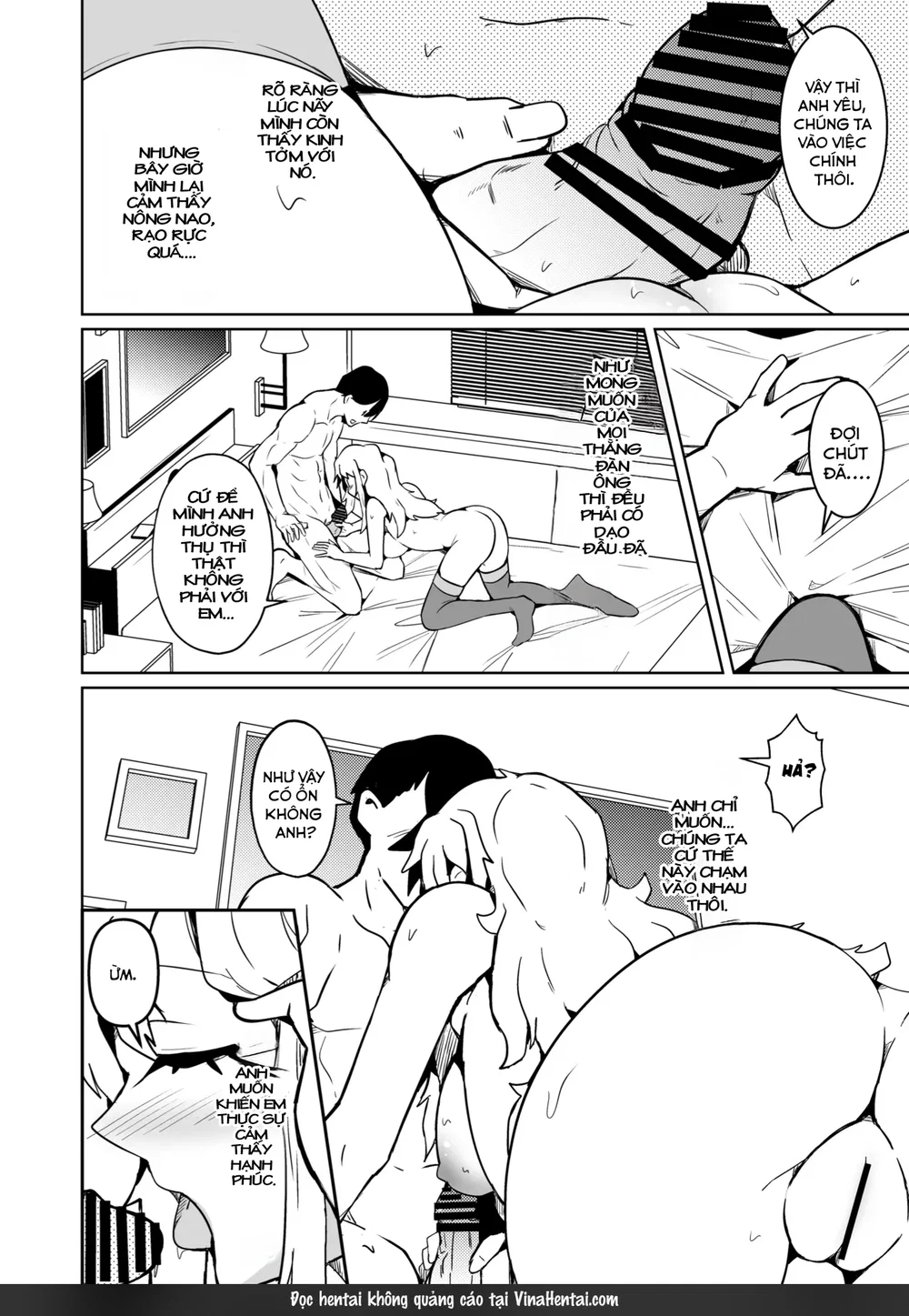 Danna no Are ga Tatanai node Karada o Irekaetar... - Oneshot - 19