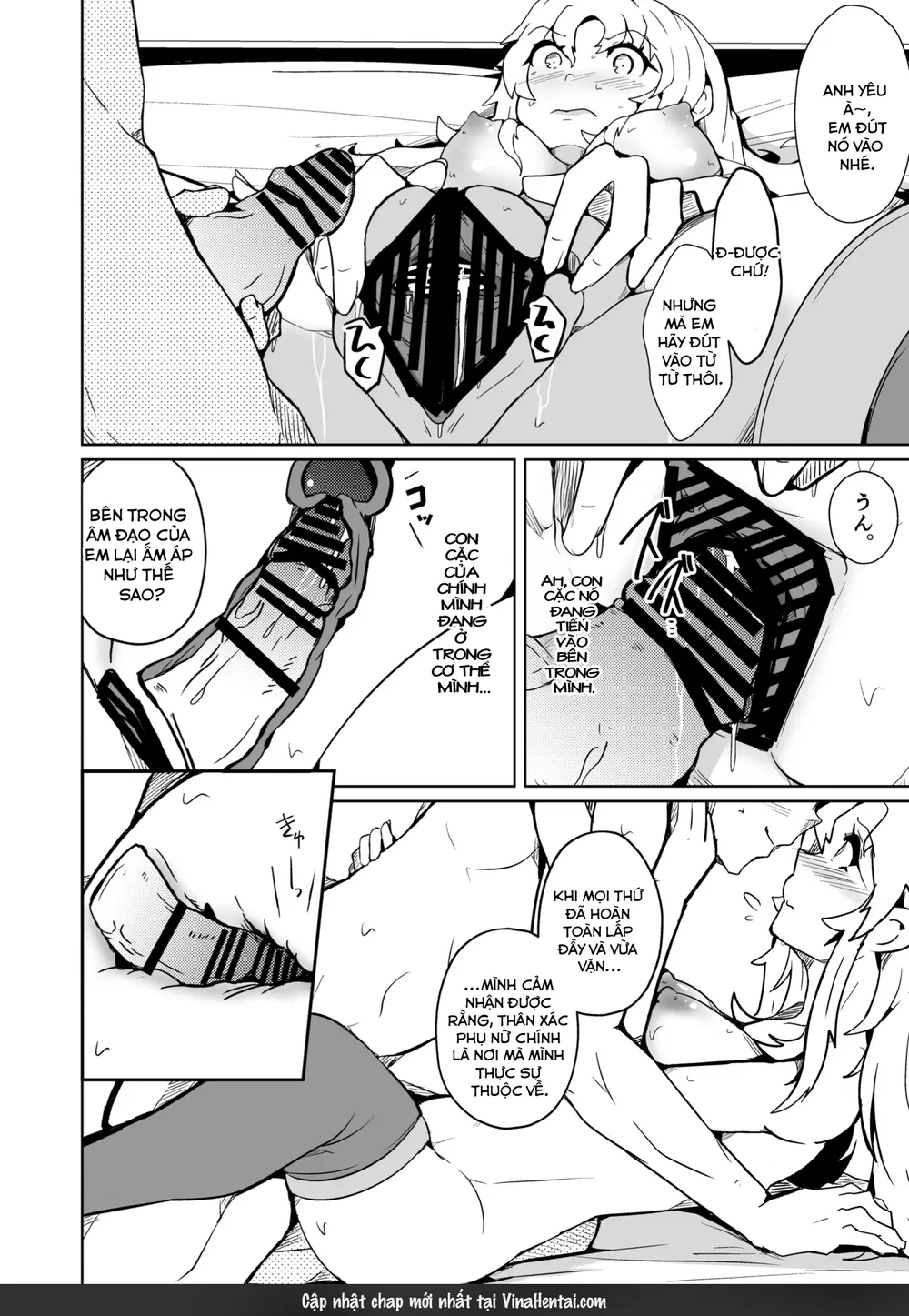 Danna no Are ga Tatanai node Karada o Irekaetar... - Oneshot - 23