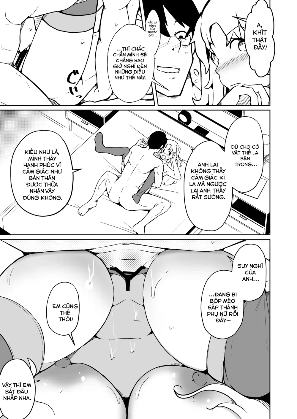 Danna no Are ga Tatanai node Karada o Irekaetar... - Oneshot - 24