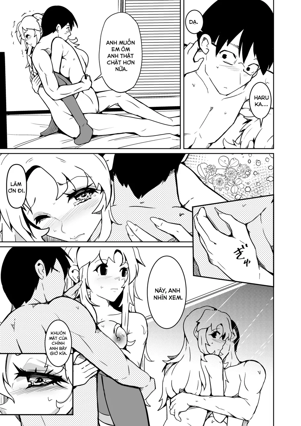 Danna no Are ga Tatanai node Karada o Irekaetar... - Oneshot - 26