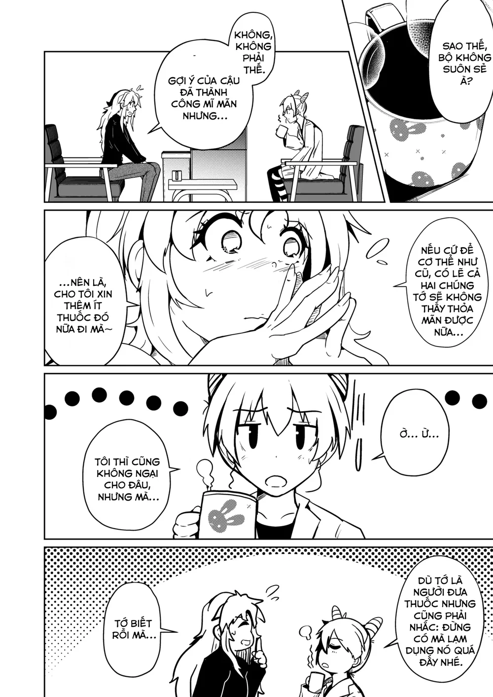Danna no Are ga Tatanai node Karada o Irekaetar... - Oneshot - 37
