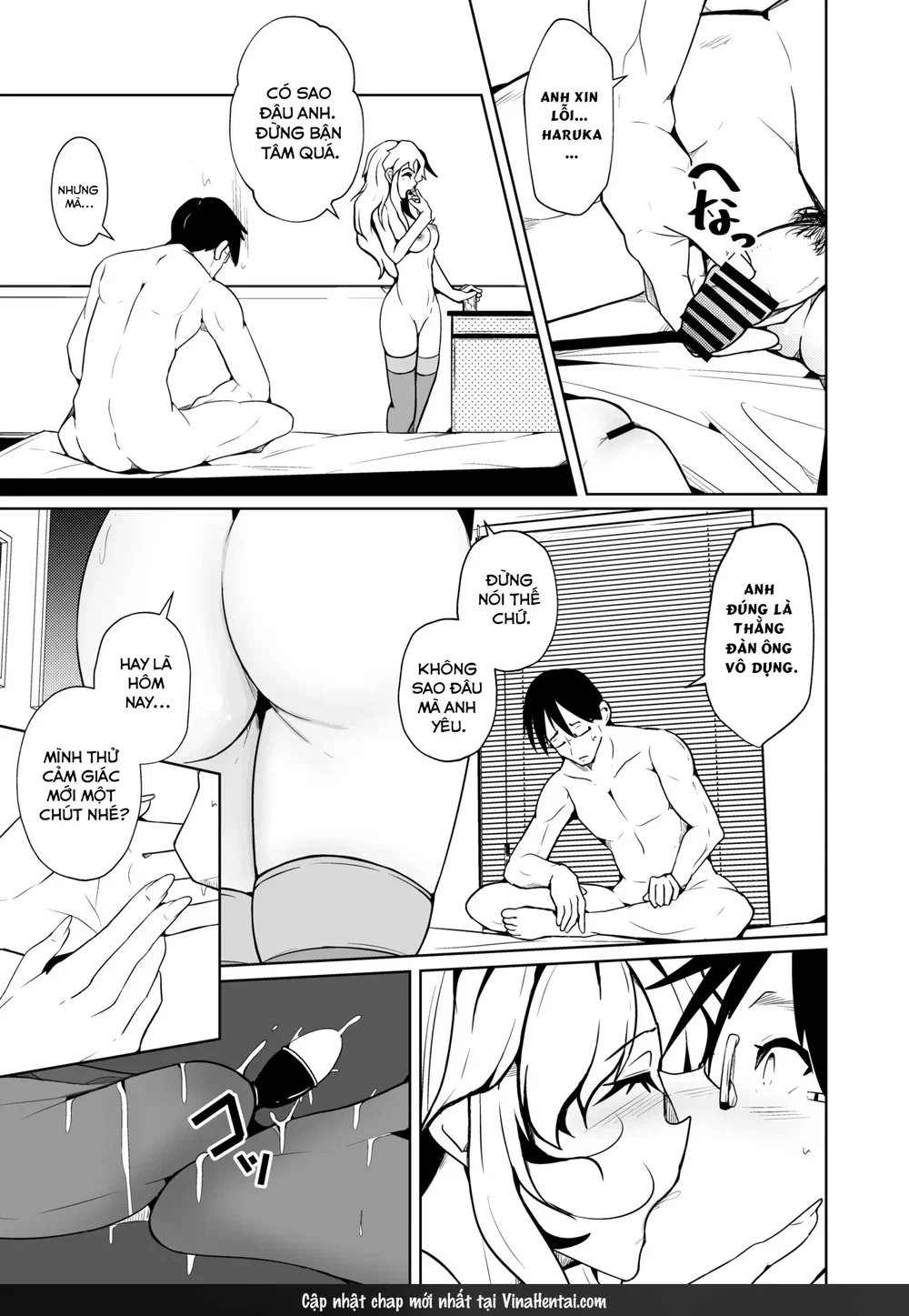 Danna no Are ga Tatanai node Karada o Irekaetar... - Oneshot - 4