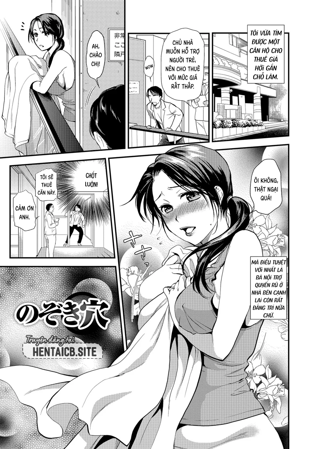 Kogare Tsuma, Haha Ijiri - Chap 5 - 2