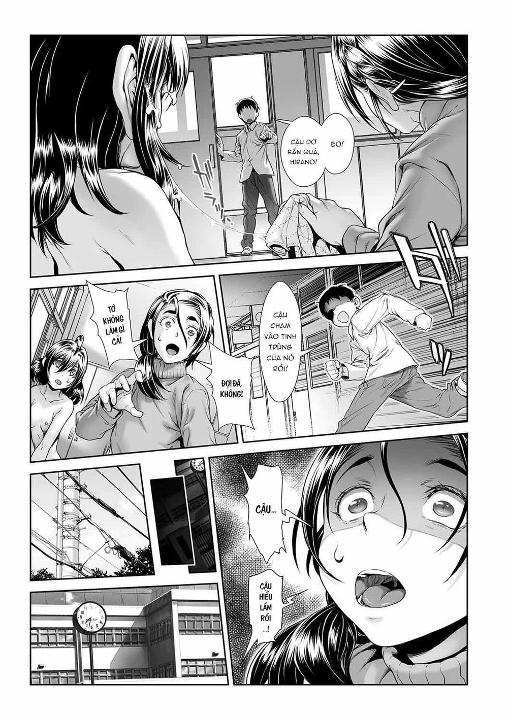 Chinpotsuki Ijimerarekko - Chap 2 - 10