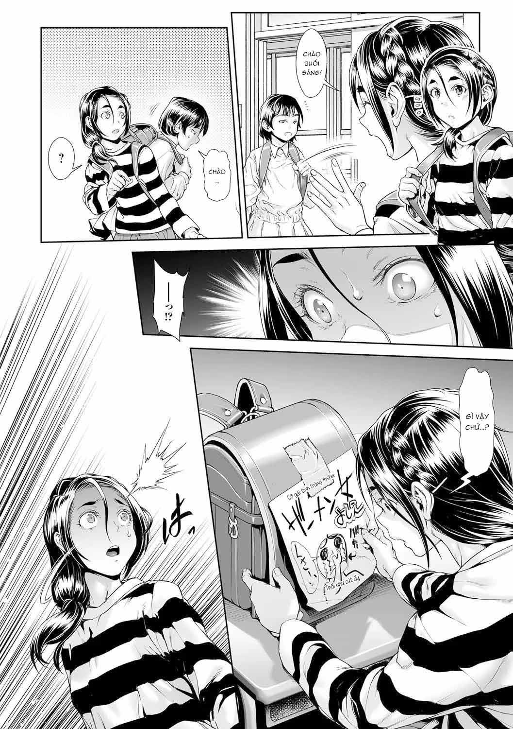 Chinpotsuki Ijimerarekko - Chap 2 - 11