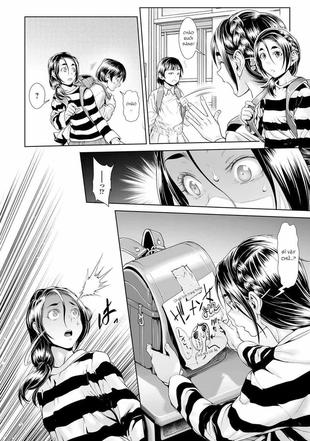 Chinpotsuki Ijimerarekko - Chap 2 - 11