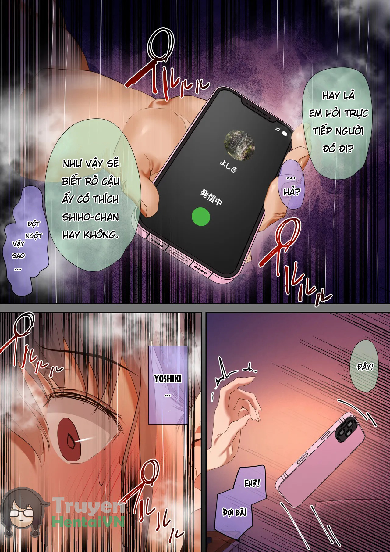 The story of how the girl who was always by my ... - Chap 2 - 3