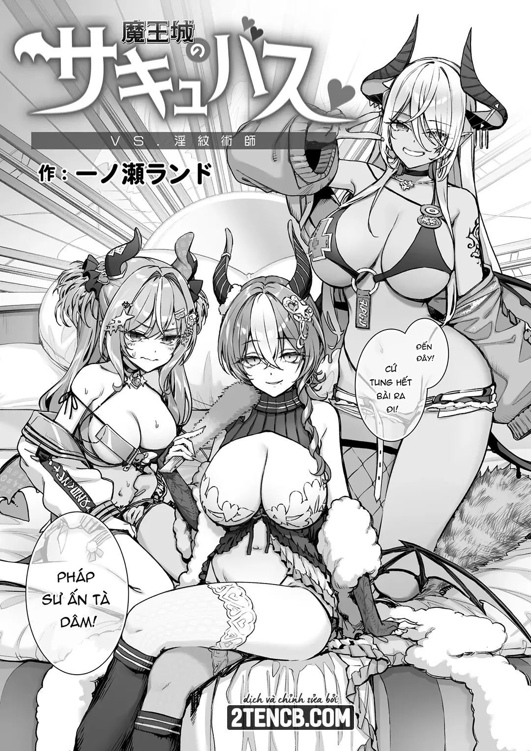 Nữ quỷ Succubus đối đầu với… - Chap 1 - 12