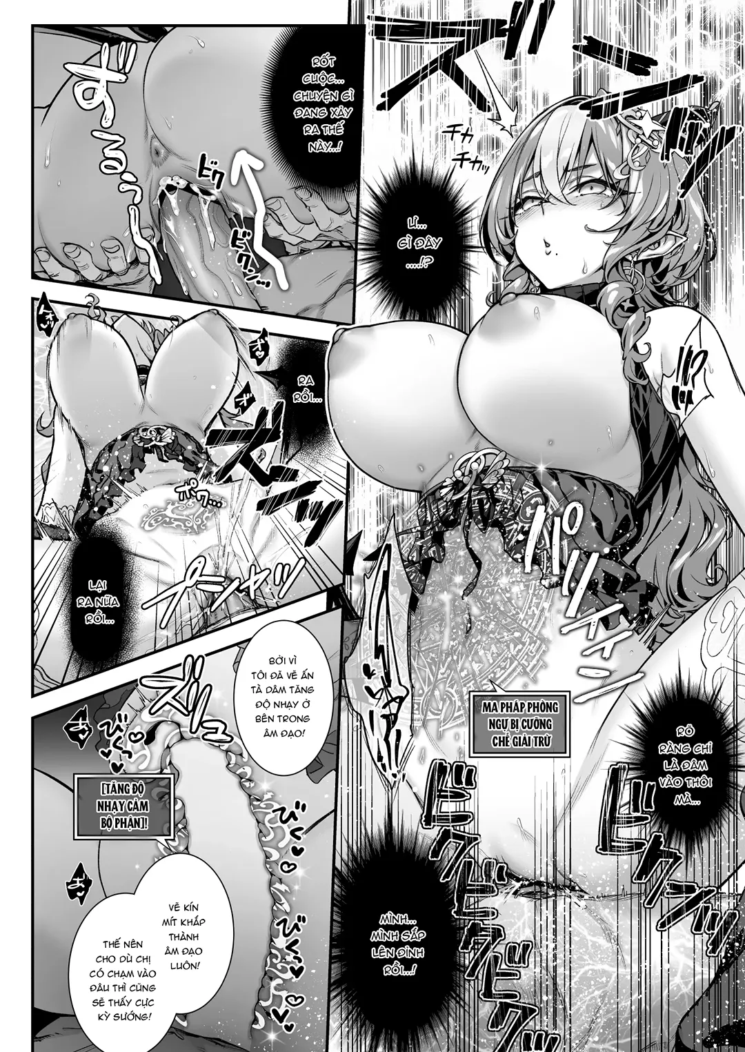 Nữ quỷ Succubus đối đầu với… - Chap 1 - 31