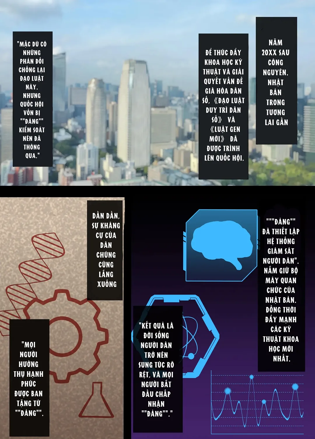 Đạo luật biến vợ người thành lỗ chịch - Chap 1 - 2