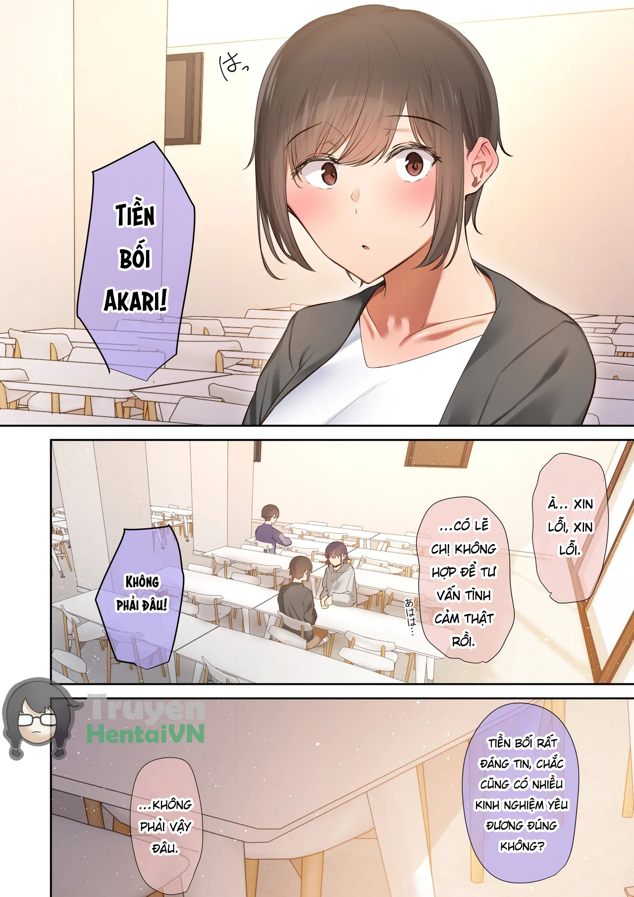 The story of how the girl who was always by my ... - Chap 1 - 6