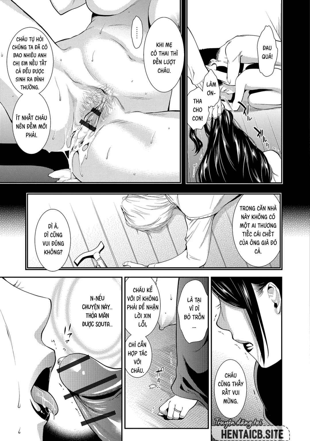 Kogare Tsuma, Haha Ijiri - Chap 2 - 12