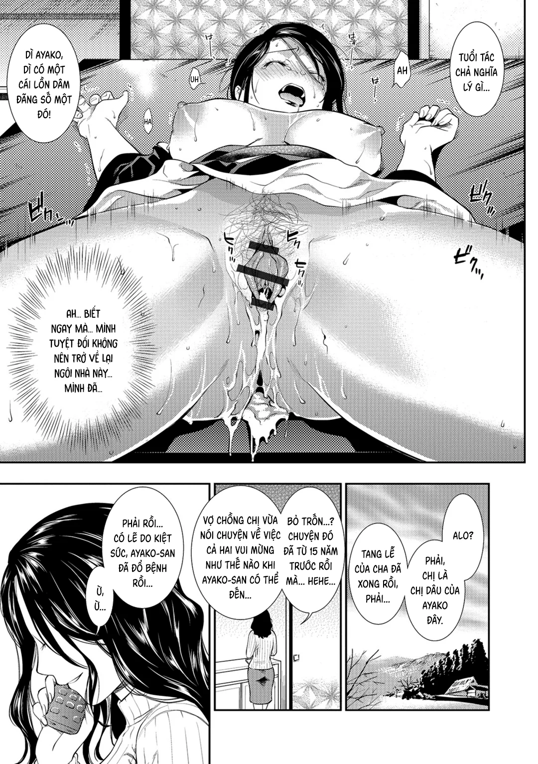 Kogare Tsuma, Haha Ijiri - Chap 2 - 22