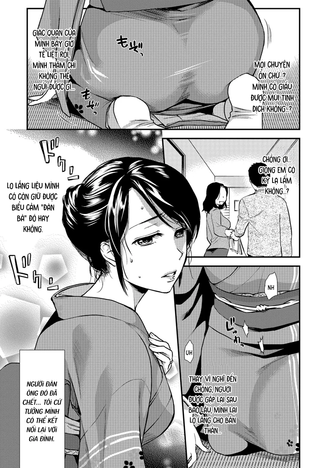 Kogare Tsuma, Haha Ijiri - Chap 1 - 12