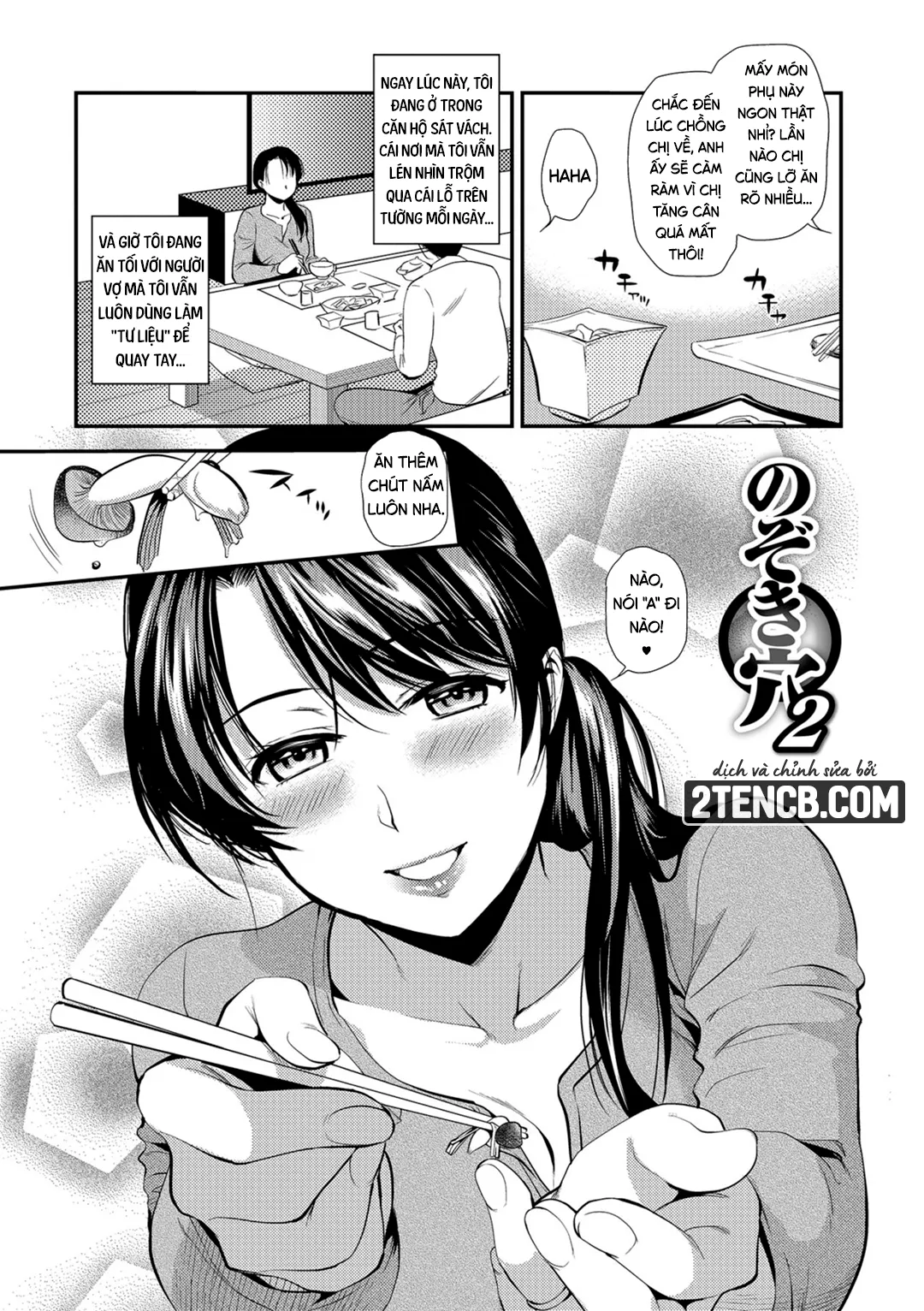 Kogare Tsuma, Haha Ijiri - Chap 6 - 1