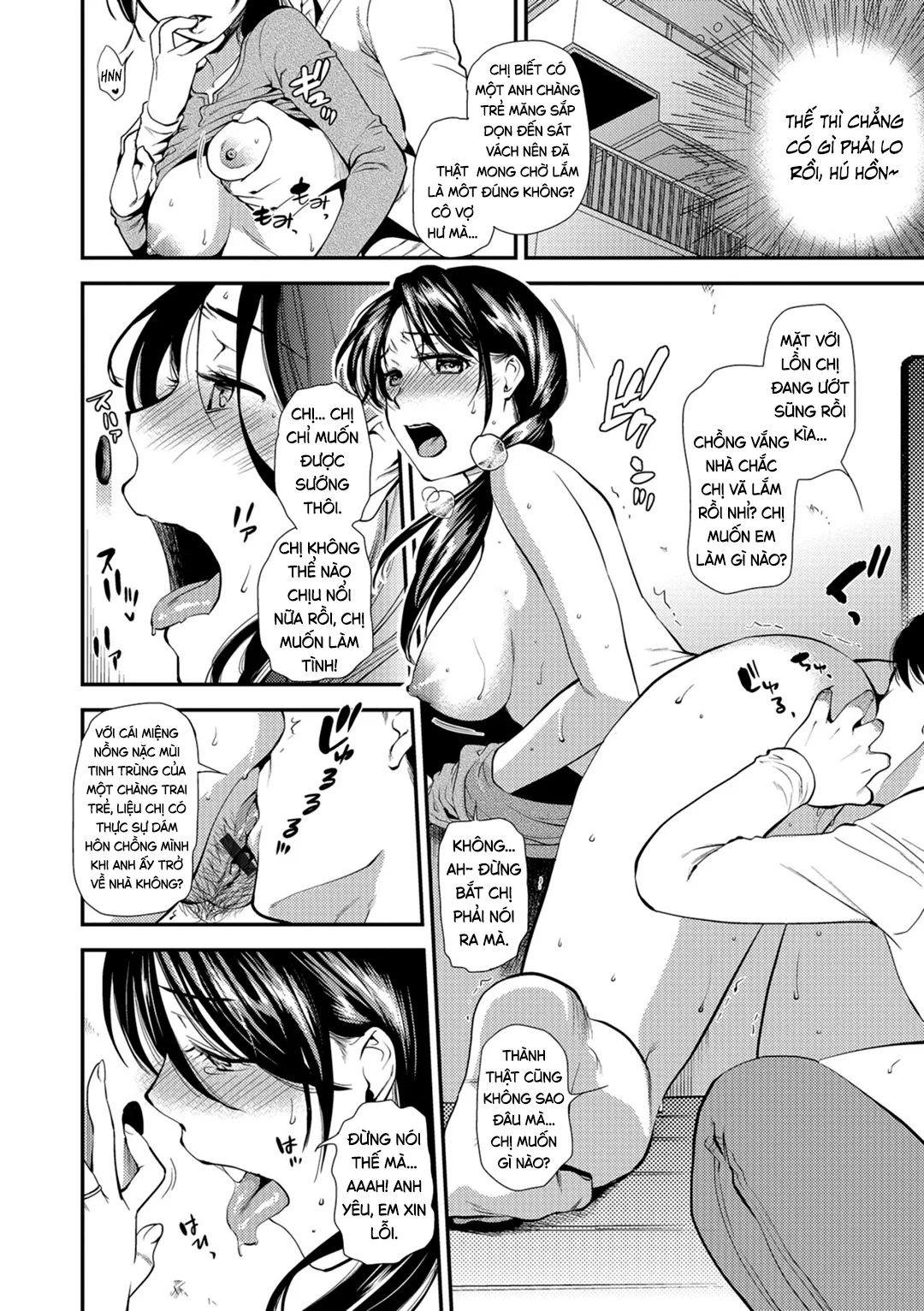 Kogare Tsuma, Haha Ijiri - Chap 6 - 12