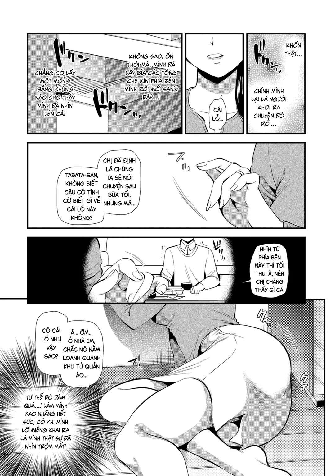 Kogare Tsuma, Haha Ijiri - Chap 6 - 3