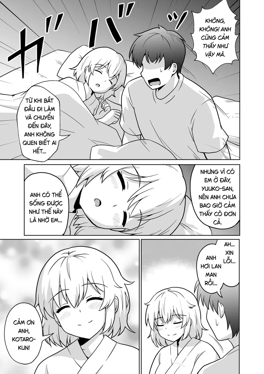 Cô hàng xóm cho tôi chịch - Chap 4 - 6