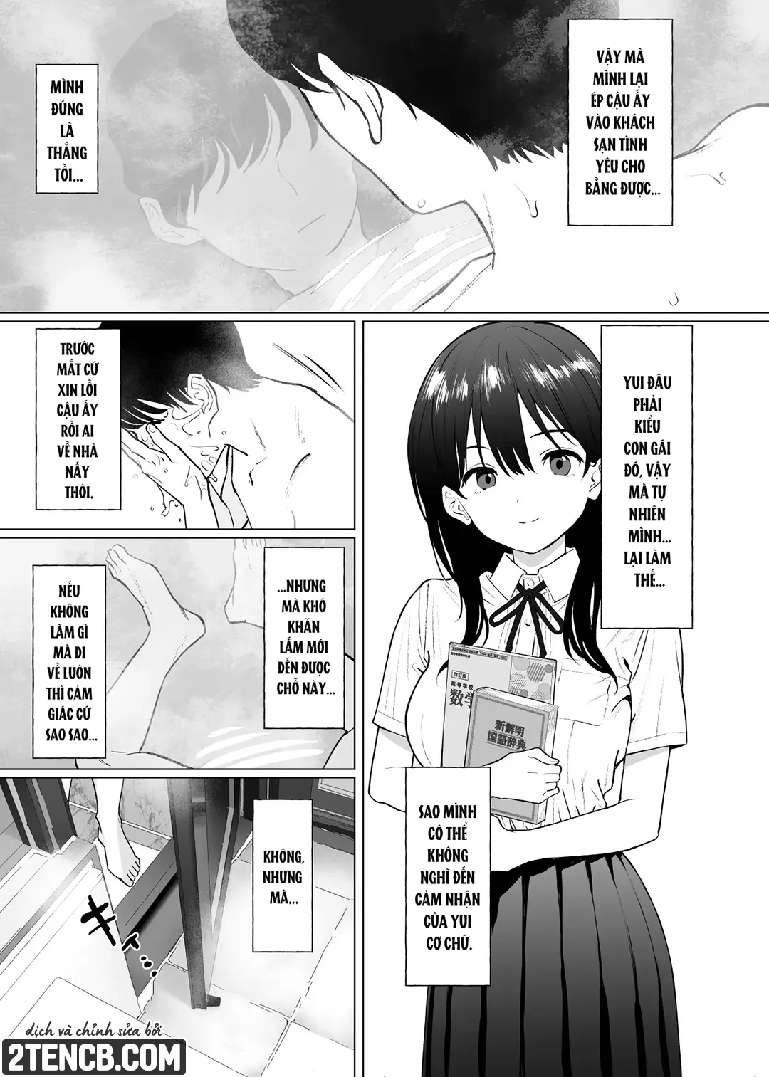 Đối mặt với cây hàng trên 18cm - Chap 1 - 11