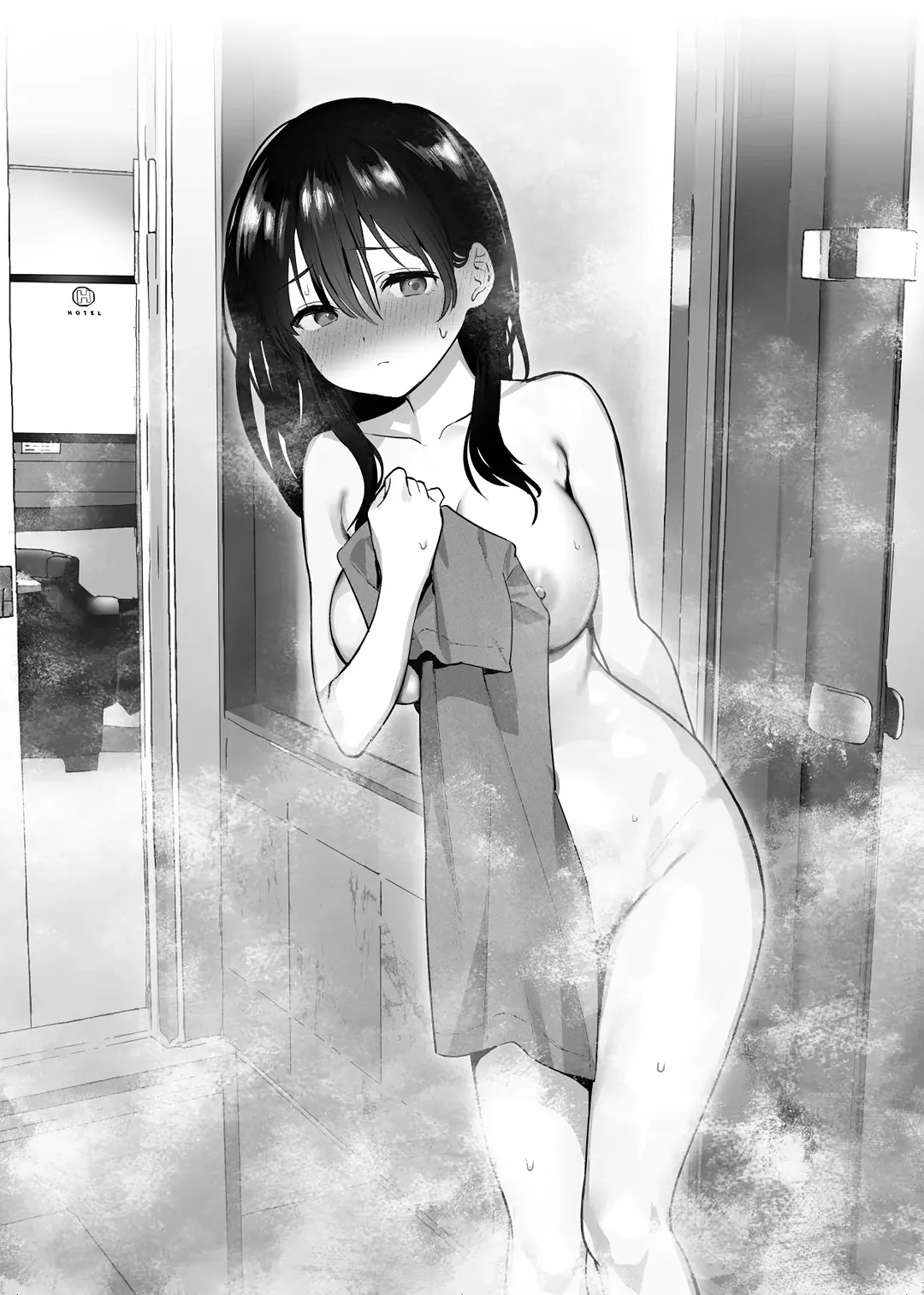 Đối mặt với cây hàng trên 18cm - Chap 1 - 12