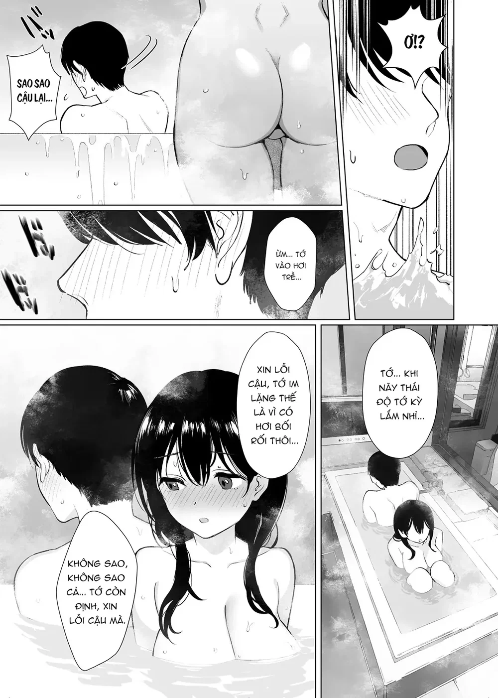 Đối mặt với cây hàng trên 18cm - Chap 1 - 13