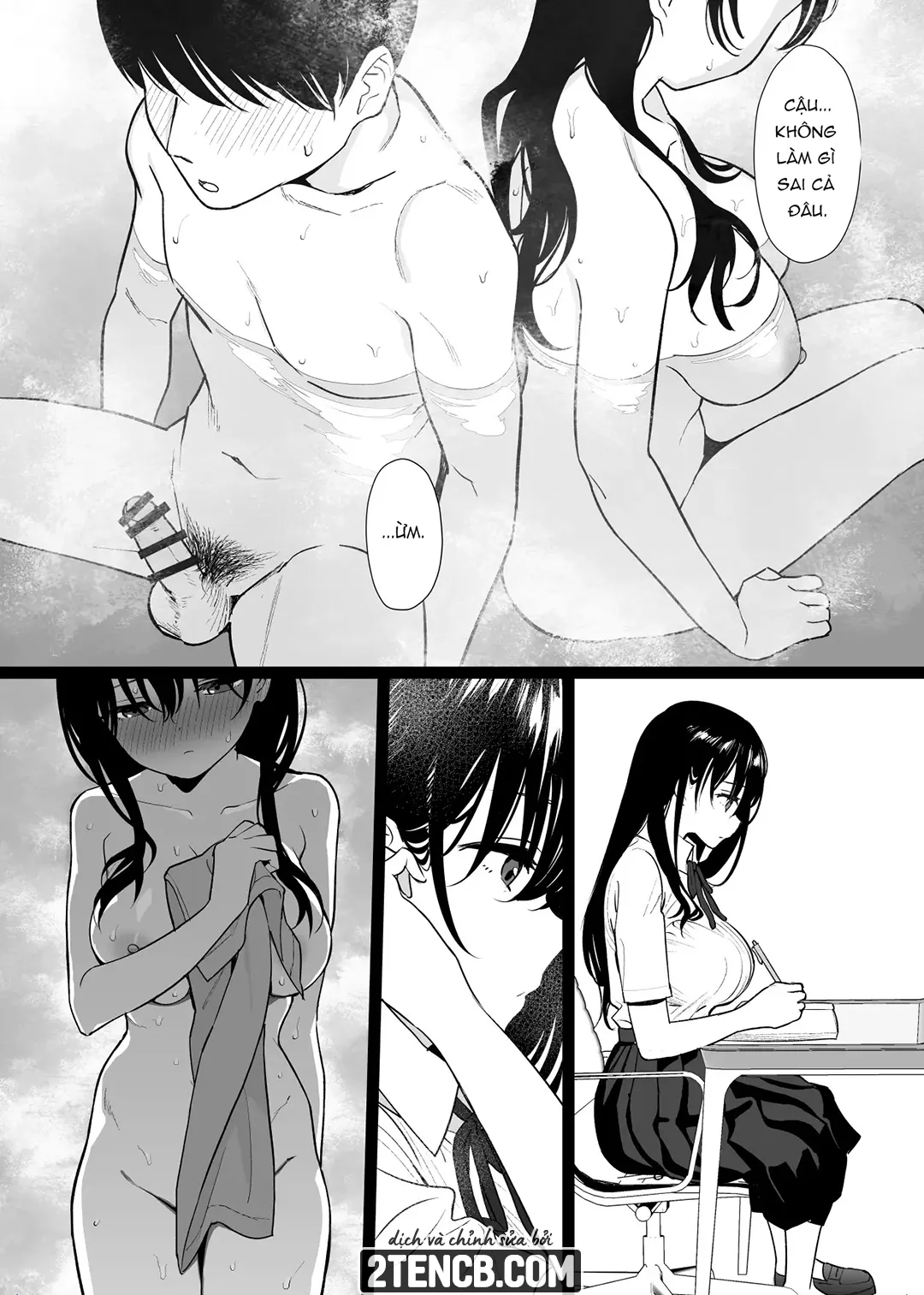 Đối mặt với cây hàng trên 18cm - Chap 1 - 14