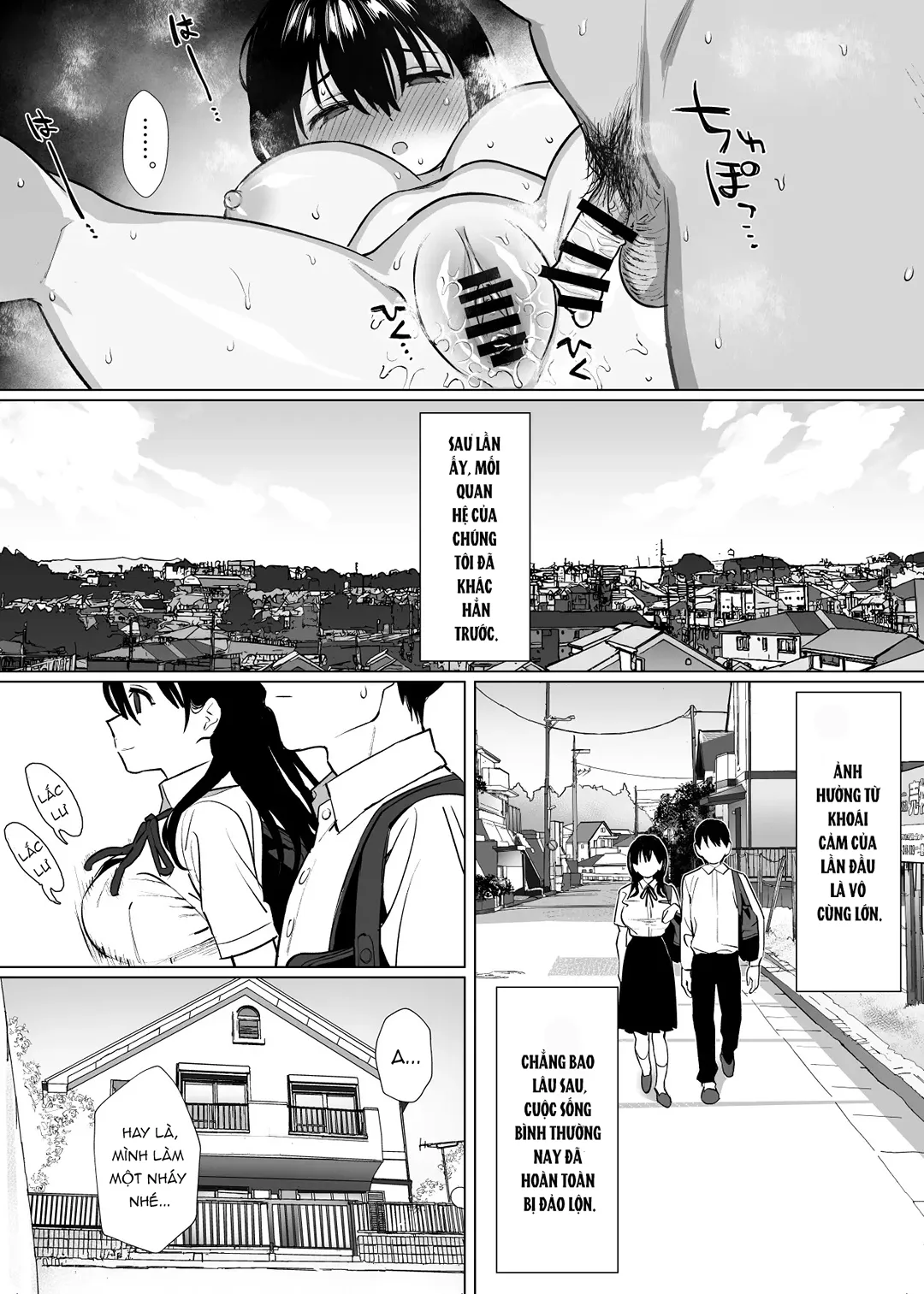 Đối mặt với cây hàng trên 18cm - Chap 1 - 22