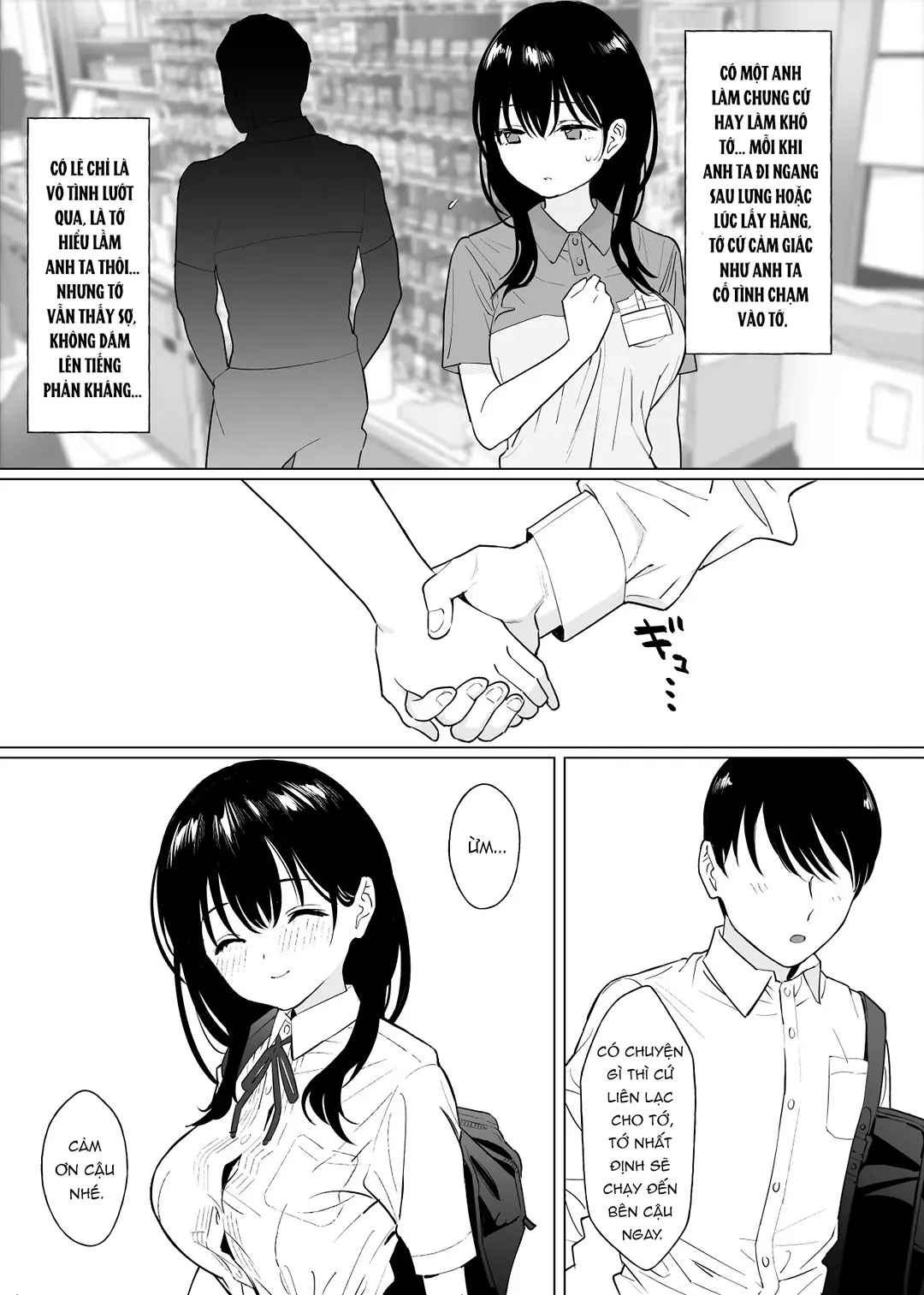 Đối mặt với cây hàng trên 18cm - Chap 1 - 27