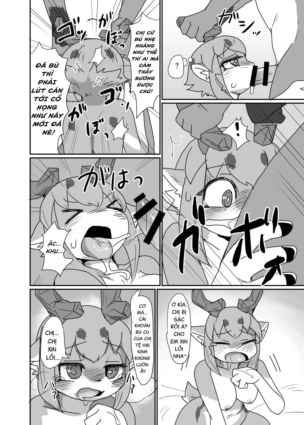 Dạy giúp em đi mà! Onee-san - Chap 1 - 14