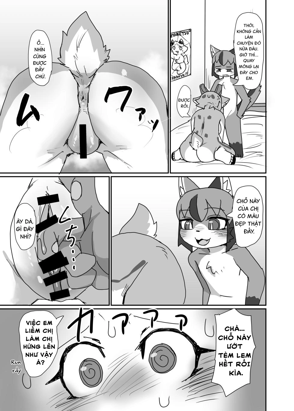 Dạy giúp em đi mà! Onee-san - Chap 1 - 15