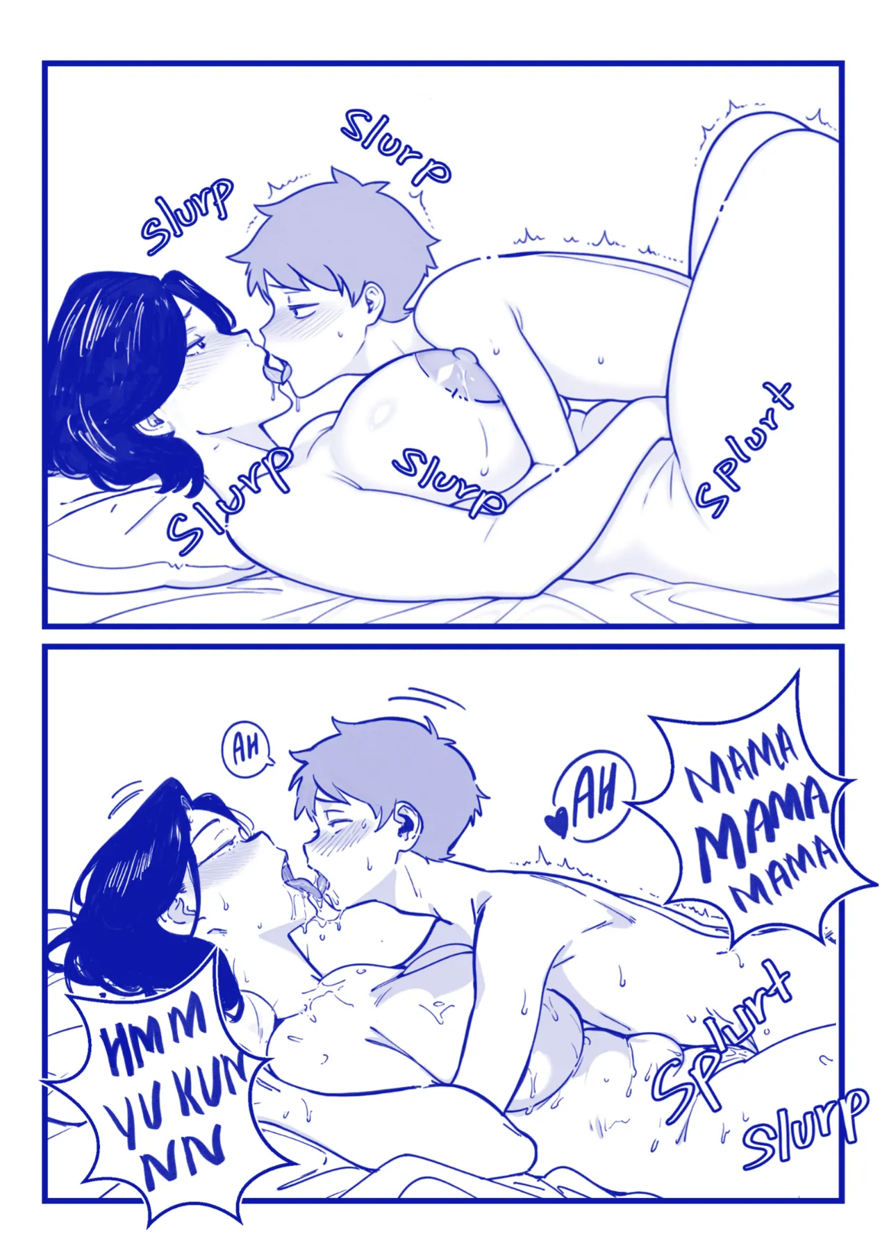 Mama Failure - Chap 1 - 21