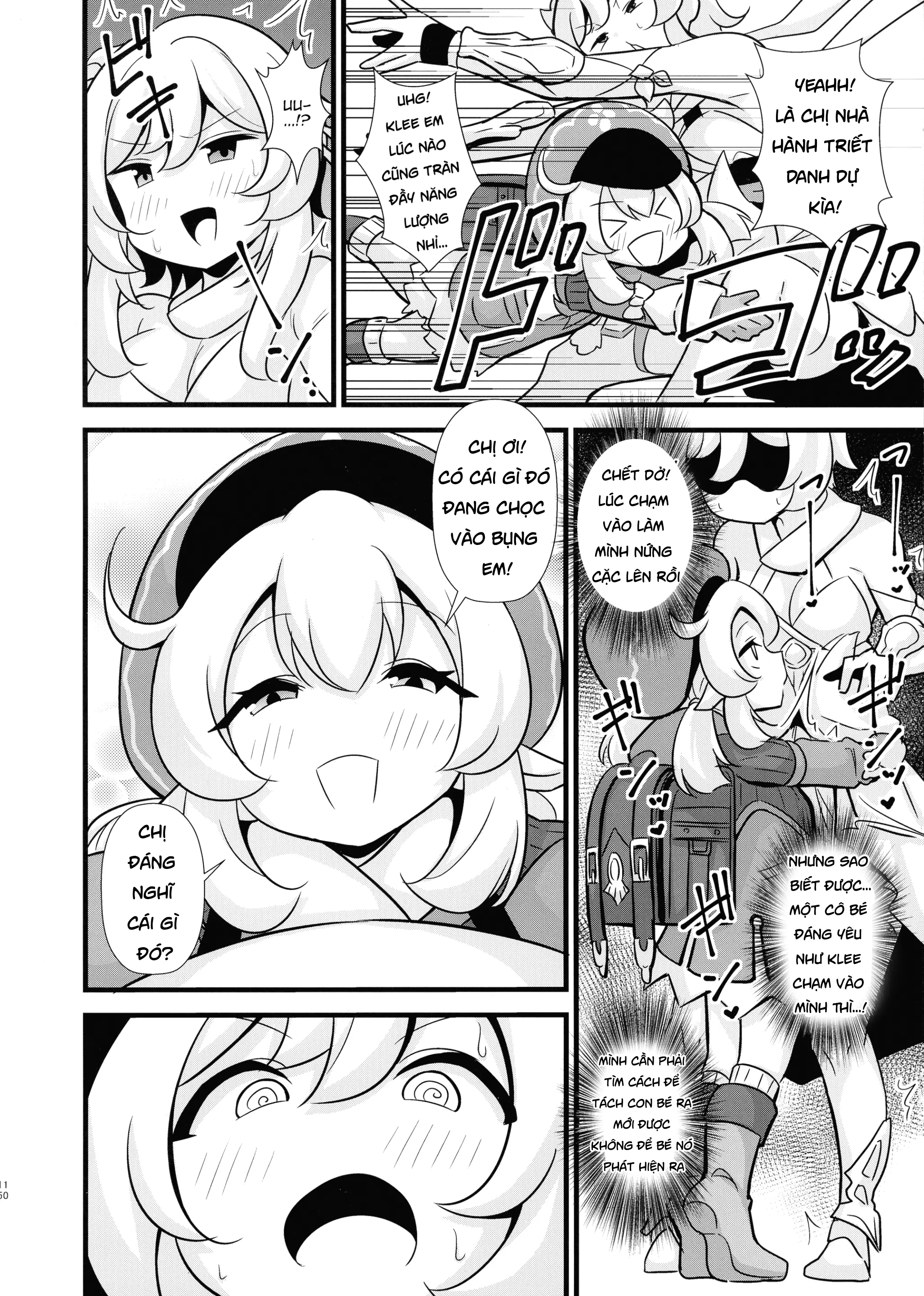 (C101) [Circle Tokomaya (Tokomaya Keita)] Tabib... - Klee - 3