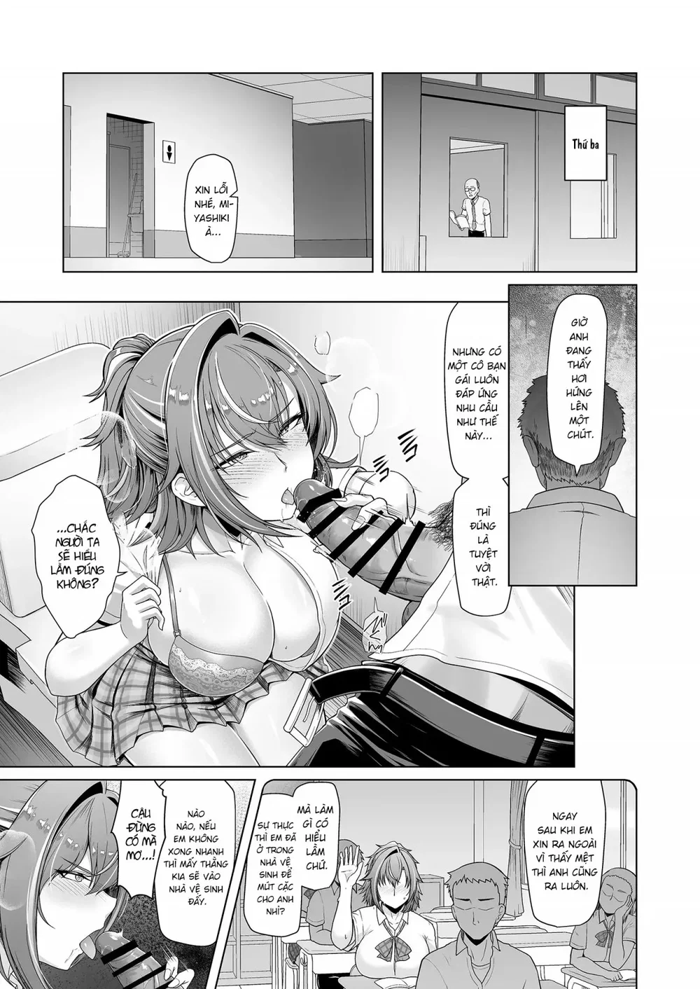 Rental Suieibu Kanojo - Chap 1 - 26