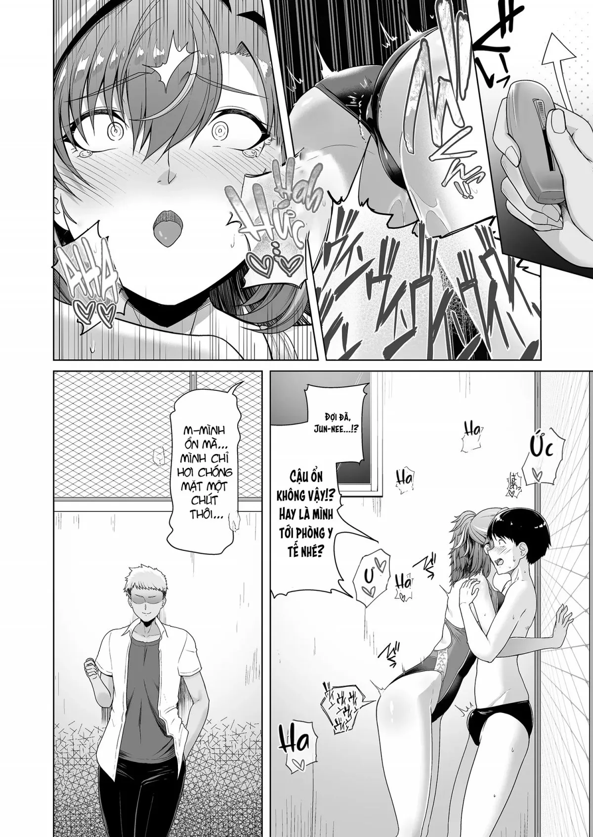 Rental Suieibu Kanojo - Chap 1 - 30