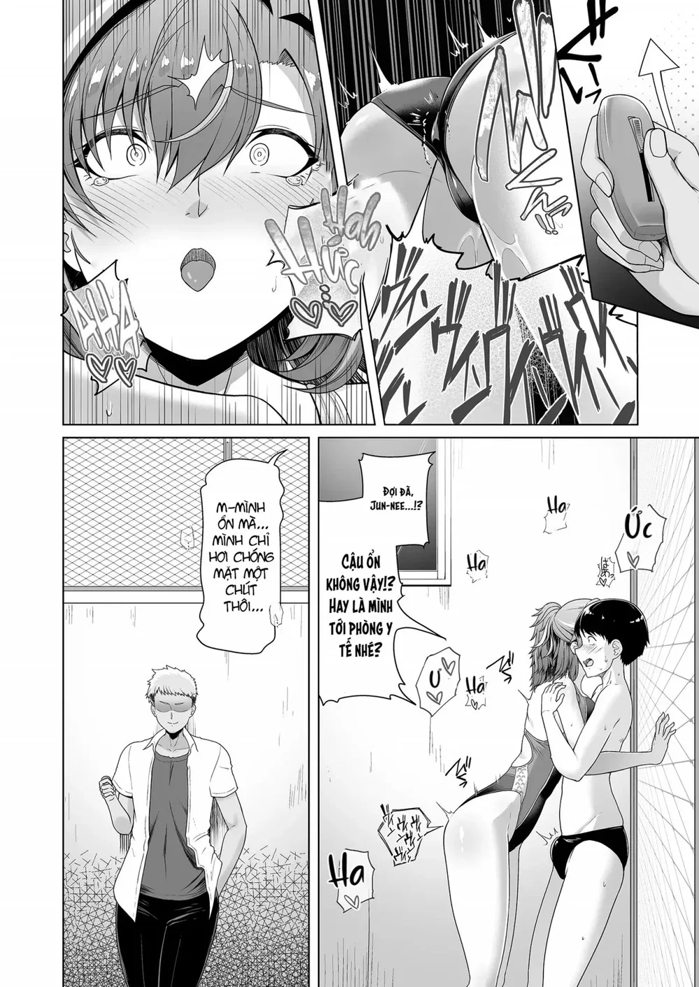 Rental Suieibu Kanojo - Chap 1 - 30