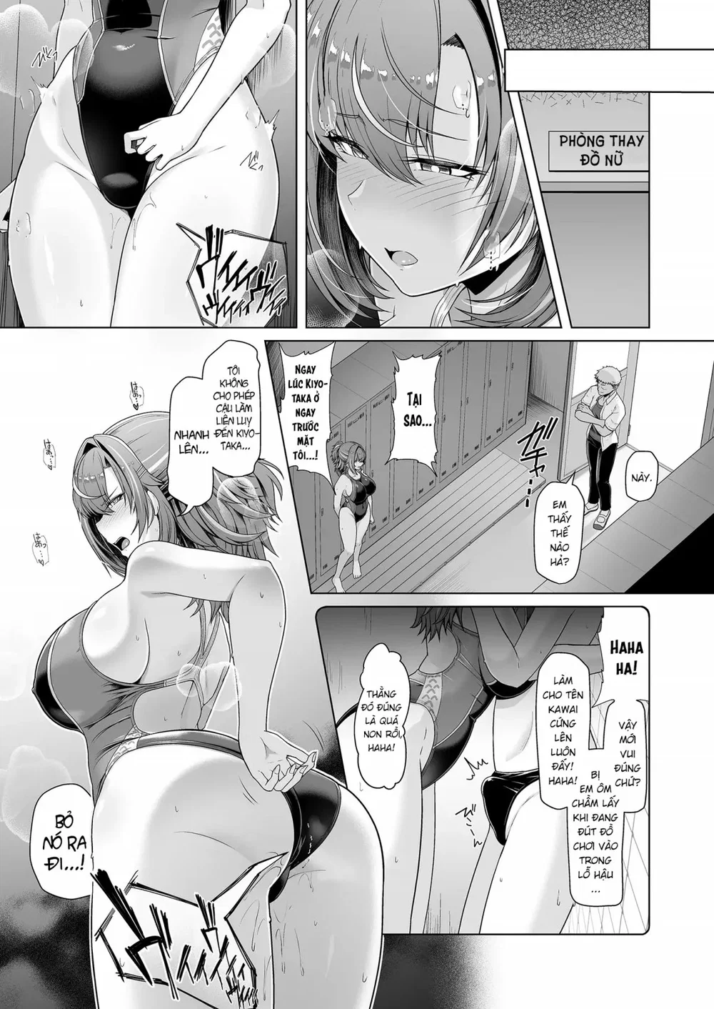 Rental Suieibu Kanojo - Chap 1 - 31