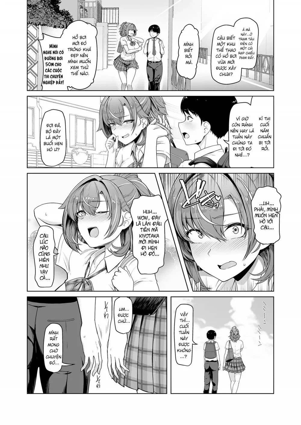 Rental Suieibu Kanojo - Chap 1 - 4