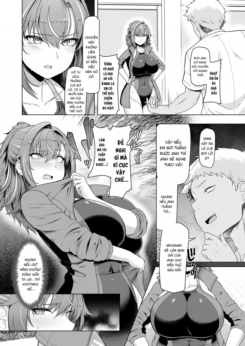 Rental Suieibu Kanojo - Chap 1 - 6