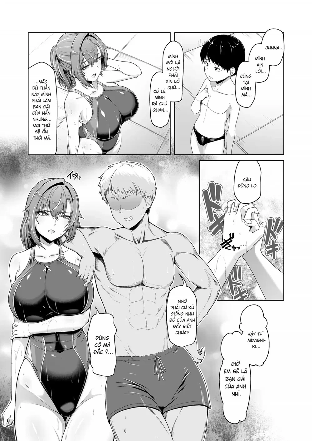 Rental Suieibu Kanojo - Chap 1 - 8