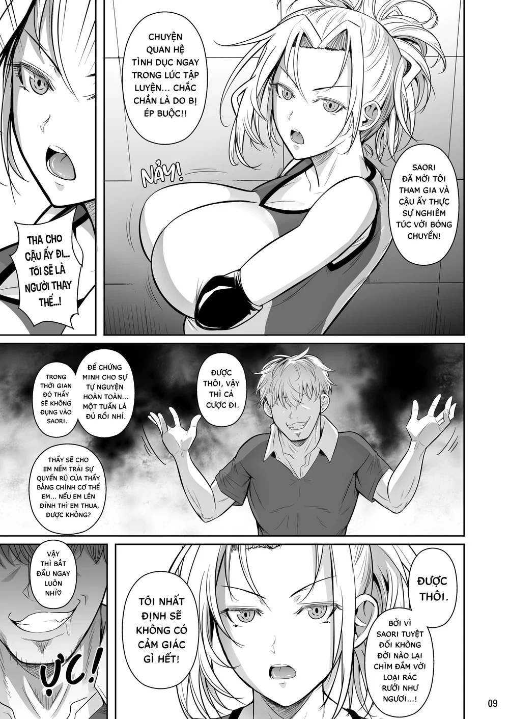 Đẫm Mồ Hôi 2 - Mỹ Nữ Băng Giá Tuyệt Đối Vô Cảm,... - Chap 1 - 10