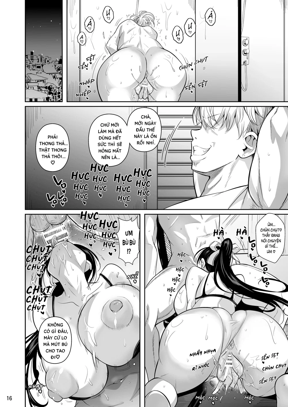 Đẫm Mồ Hôi 2 - Mỹ Nữ Băng Giá Tuyệt Đối Vô Cảm,... - Chap 1 - 17