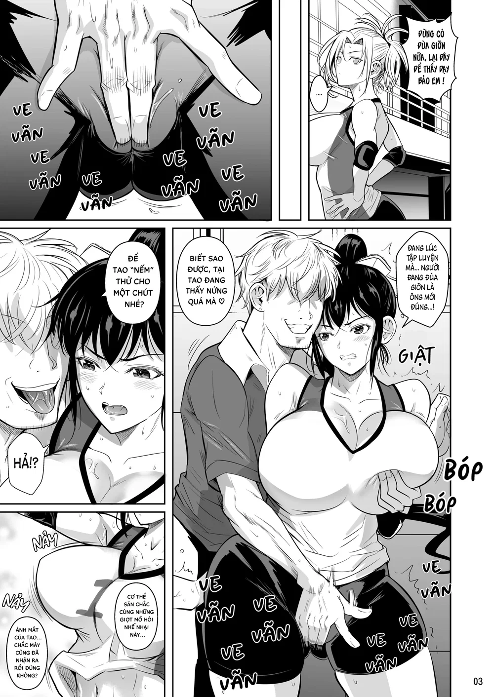 Đẫm Mồ Hôi 2 - Mỹ Nữ Băng Giá Tuyệt Đối Vô Cảm,... - Chap 1 - 4