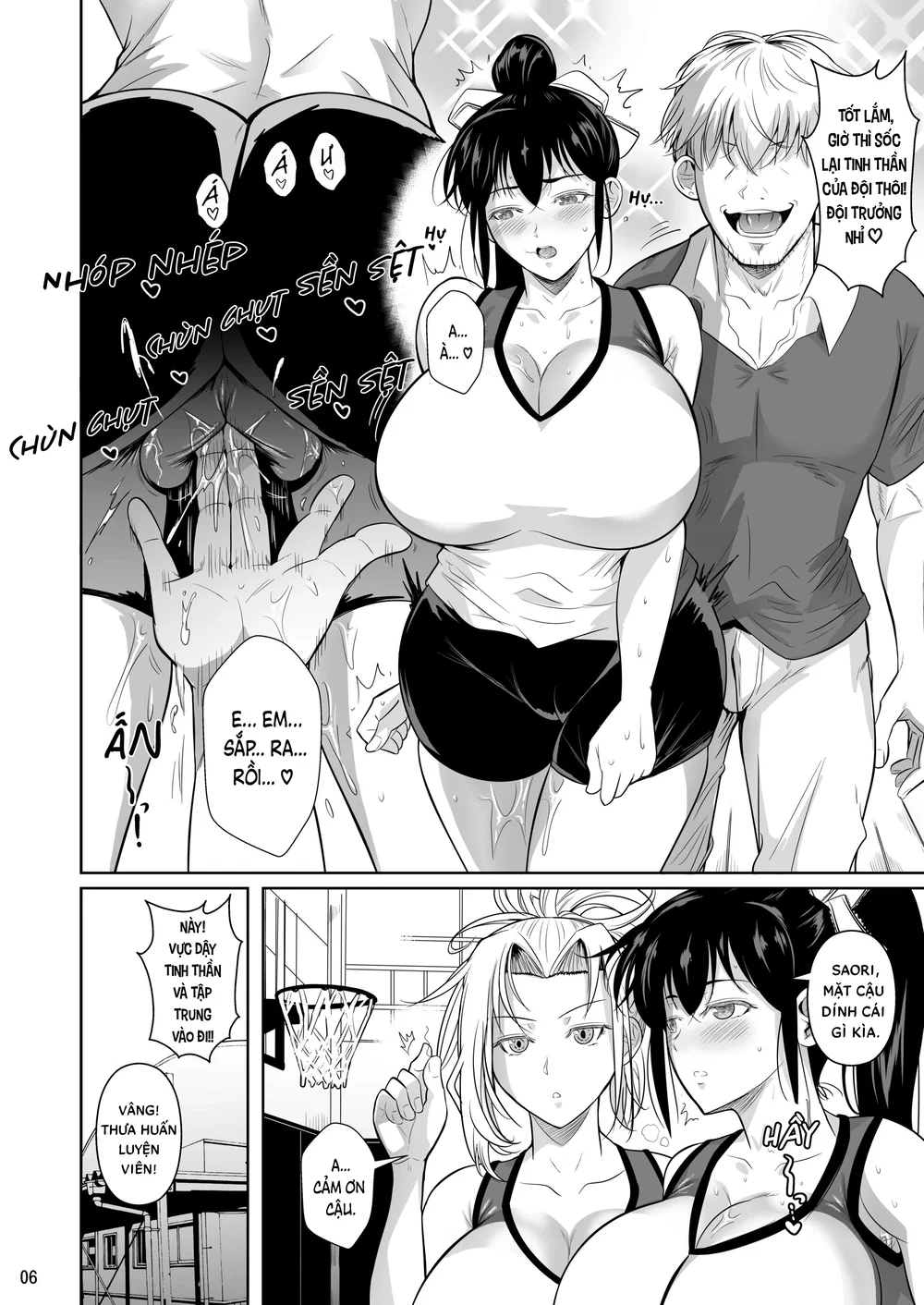 Đẫm Mồ Hôi 2 - Mỹ Nữ Băng Giá Tuyệt Đối Vô Cảm,... - Chap 1 - 7
